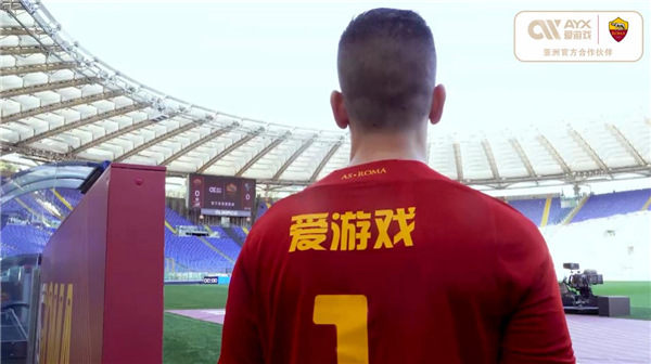 战胜波尔图